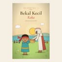 Sampul Cerita Sebelum Tidur, Bagian 1
