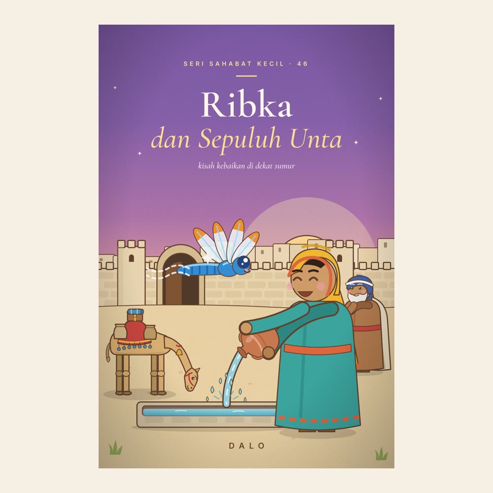 Sampul Cerita Sebelum Tidur, Bagian 3